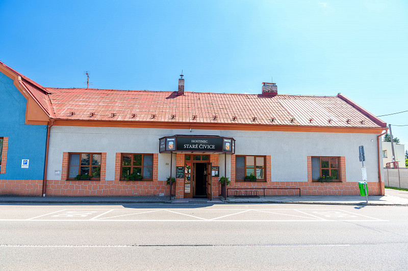 Prostředí